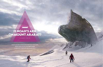 is noah's Ark on Mount Ararat?
