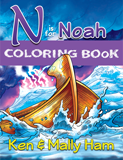 N is for Noah Colouring Book