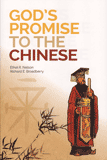 God's Promise To The Chinese