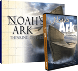 Noah's Ark: Thinking Outside The Box Combo